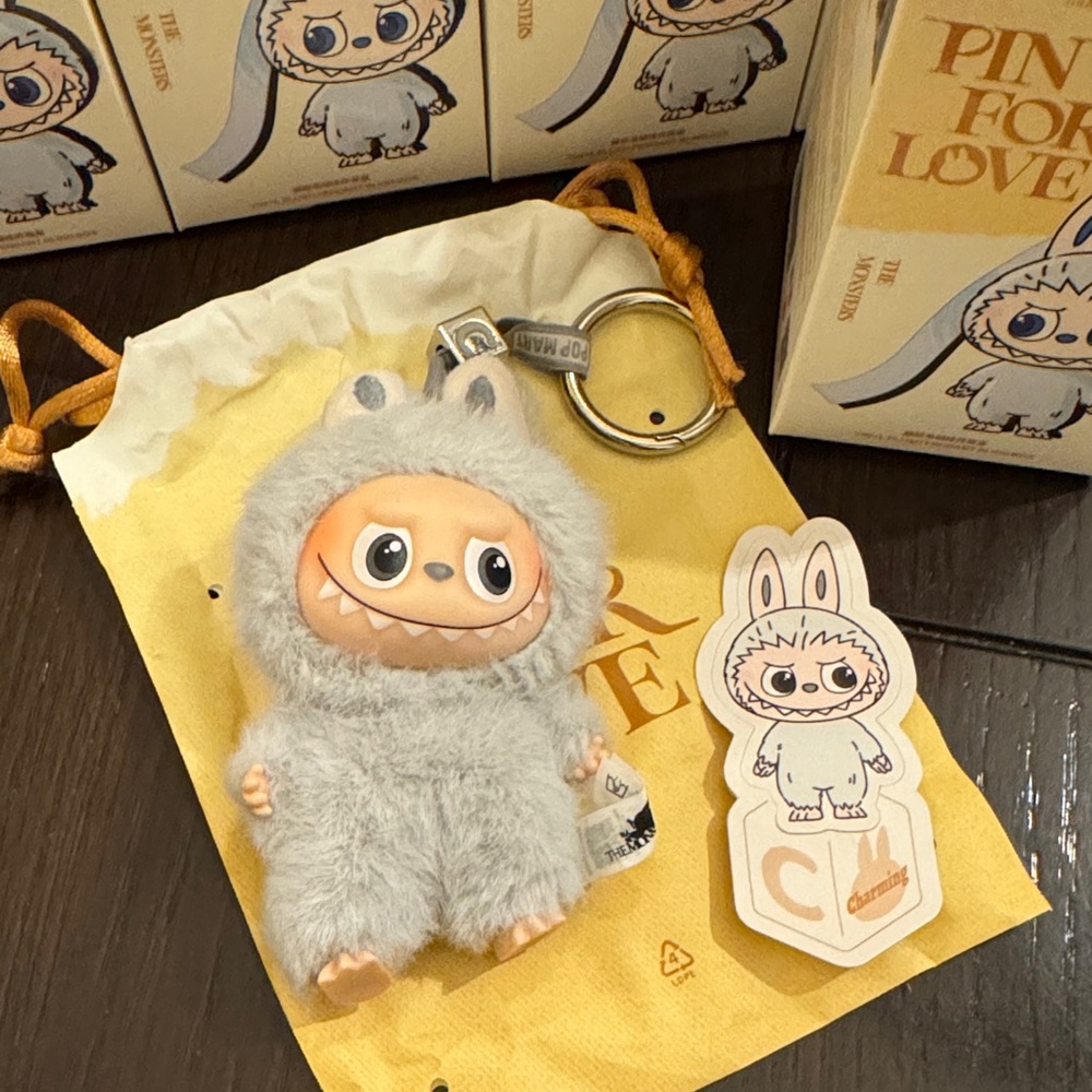 ❌SOLD❌ Pin For Love Vinyl Plush “C” Pendant